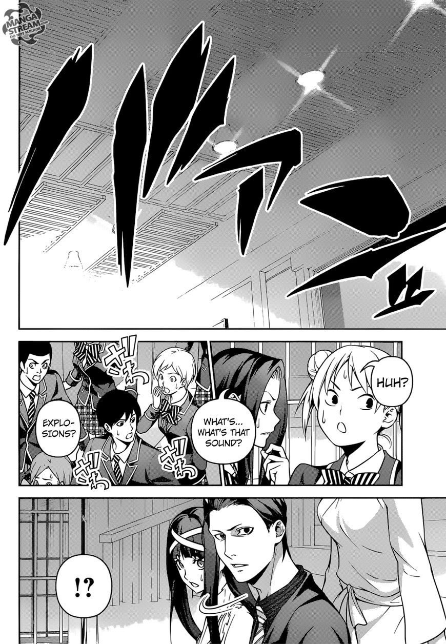 Read Shokugeki no Soma EN Manga Online