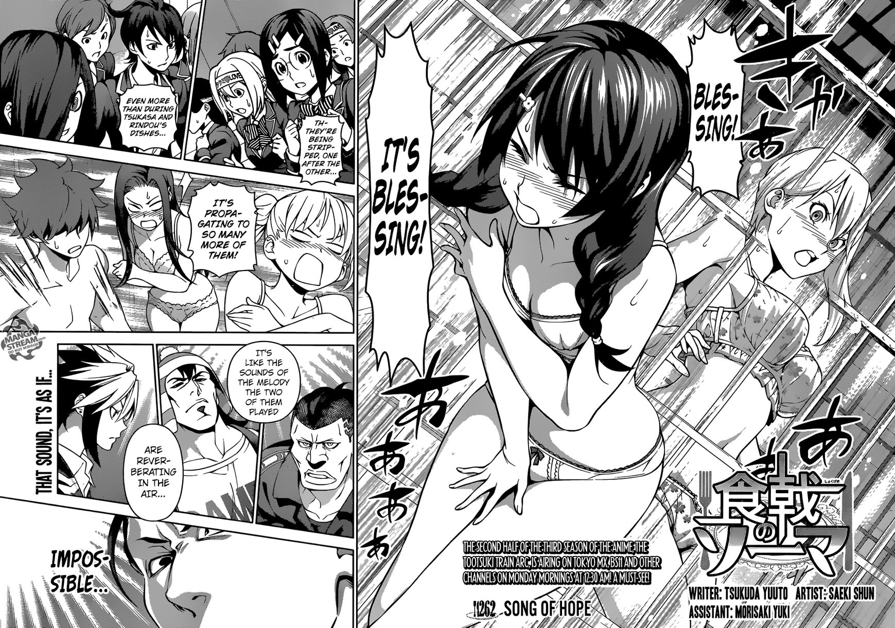Read Shokugeki no Soma EN Manga Online