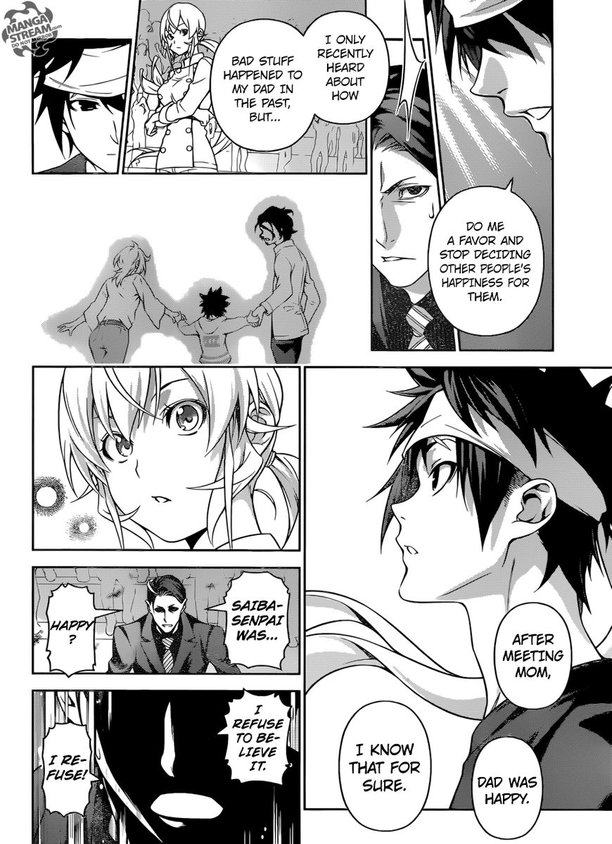Read Shokugeki no Soma EN Manga Online