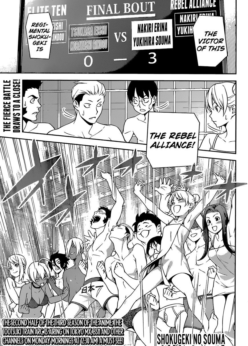 Read Shokugeki no Soma EN Manga Online