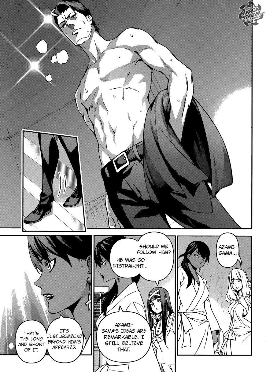 Read Shokugeki no Soma EN Manga Online