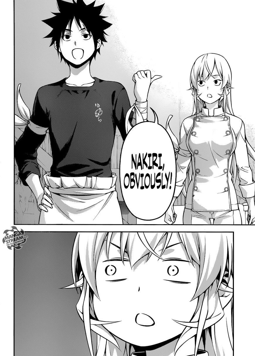 Read Shokugeki no Soma EN Manga Online