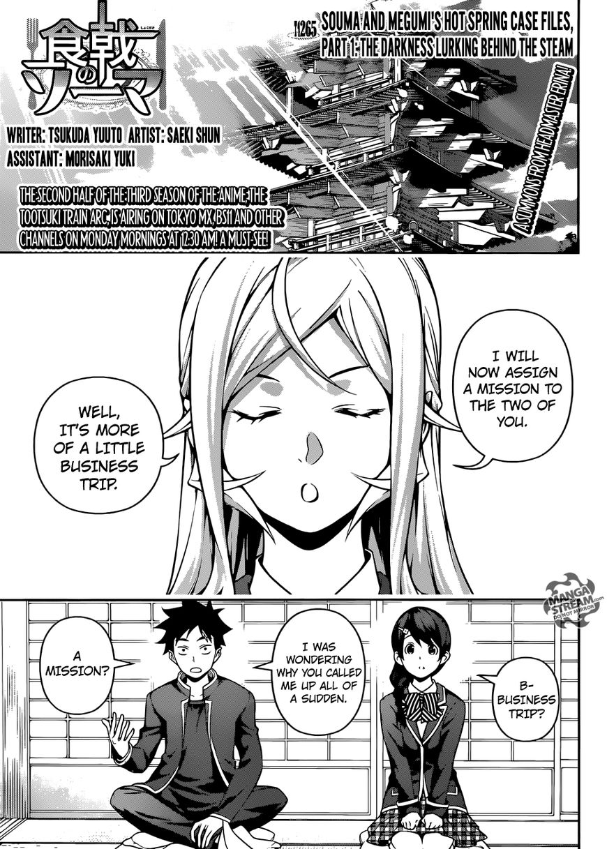 Read Shokugeki no Soma EN Manga Online