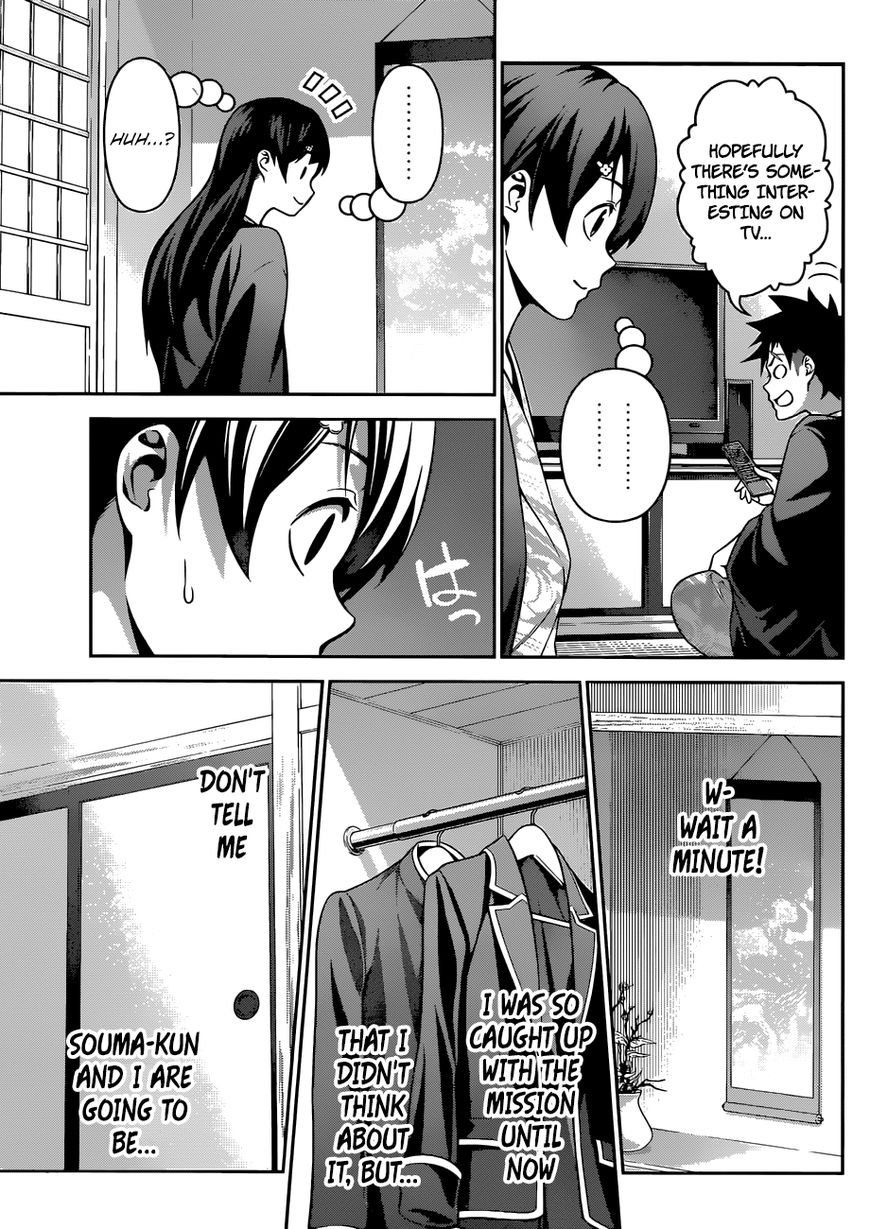 Read Shokugeki no Soma EN Manga Online