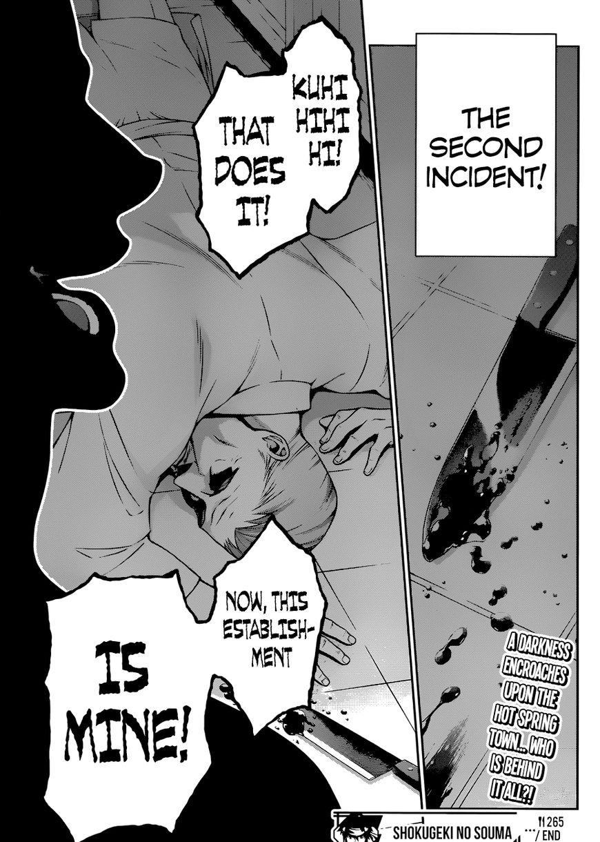 Read Shokugeki no Soma EN Manga Online