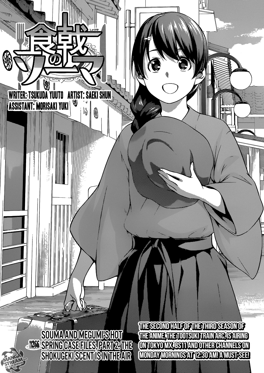 Read Shokugeki no Soma EN Manga Online
