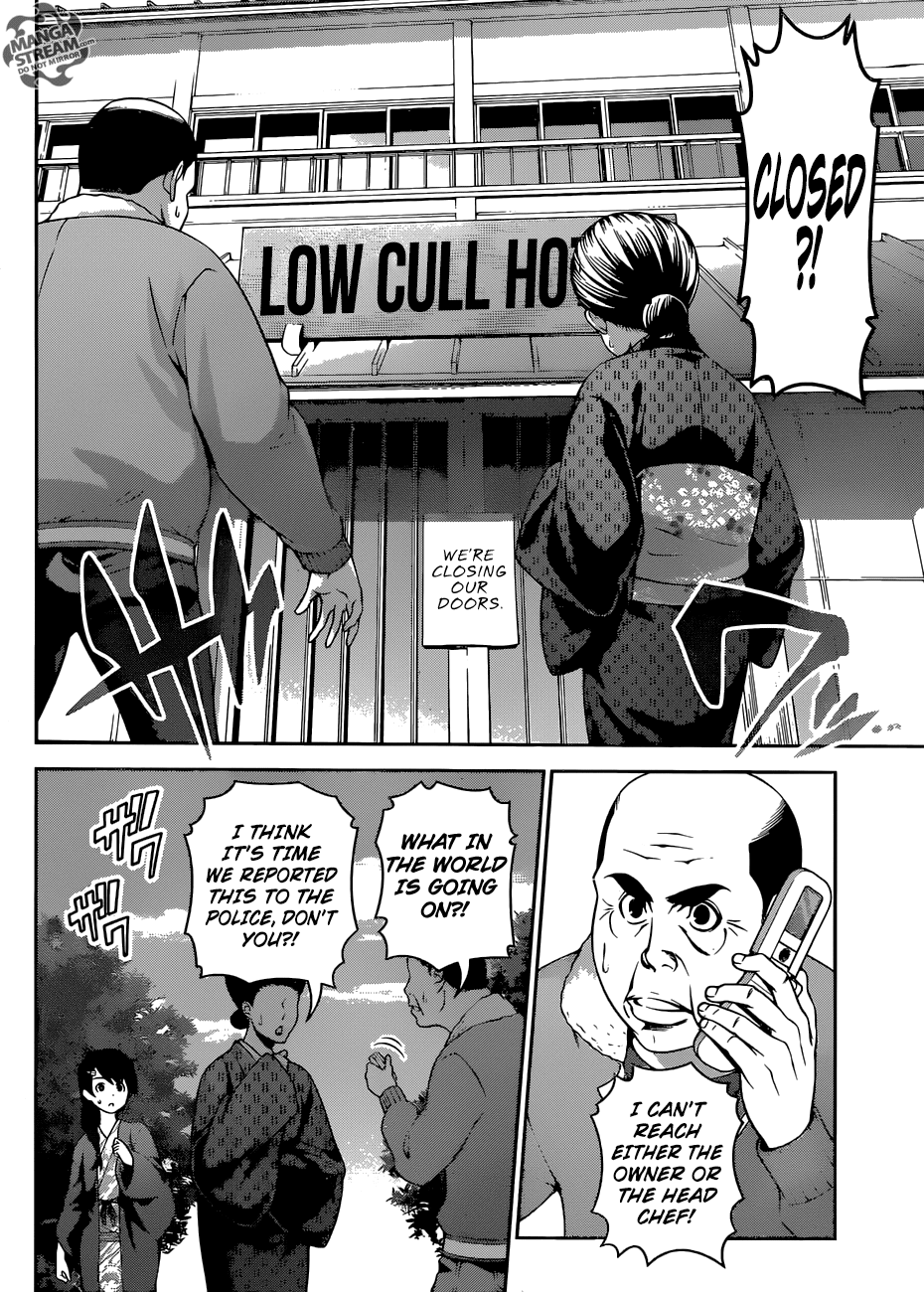 Read Shokugeki no Soma EN Manga Online