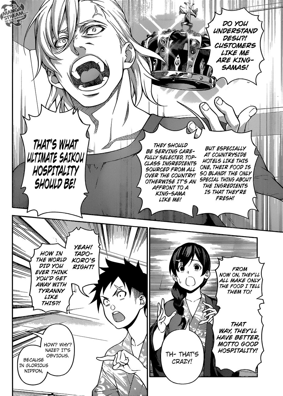 Read Shokugeki no Soma EN Manga Online