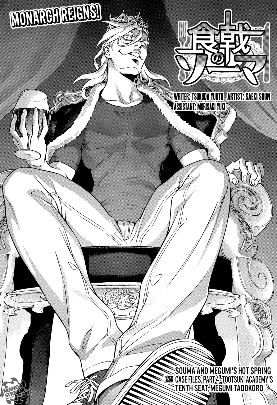 Read Shokugeki no Soma EN Manga Online