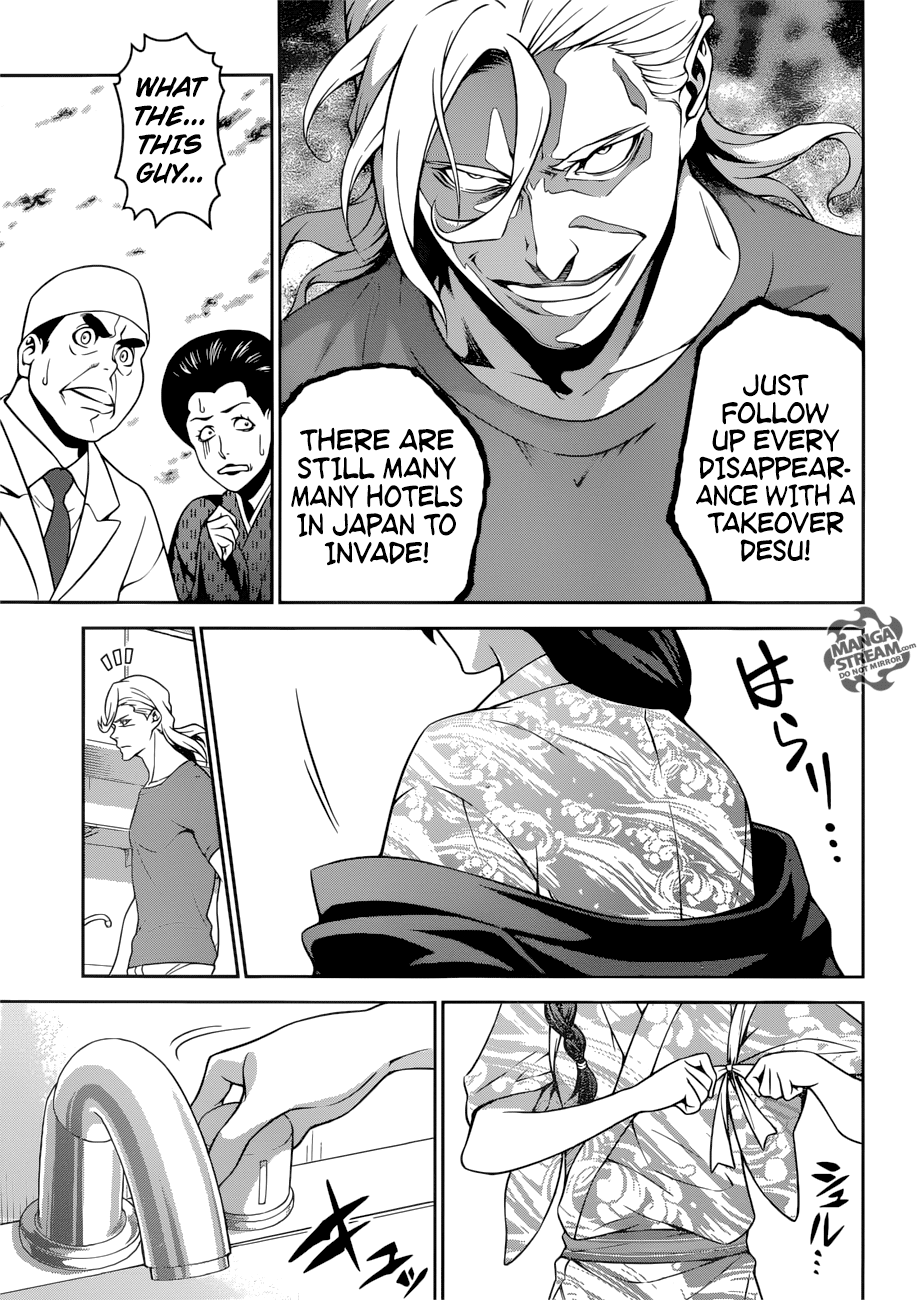 Read Shokugeki no Soma EN Manga Online