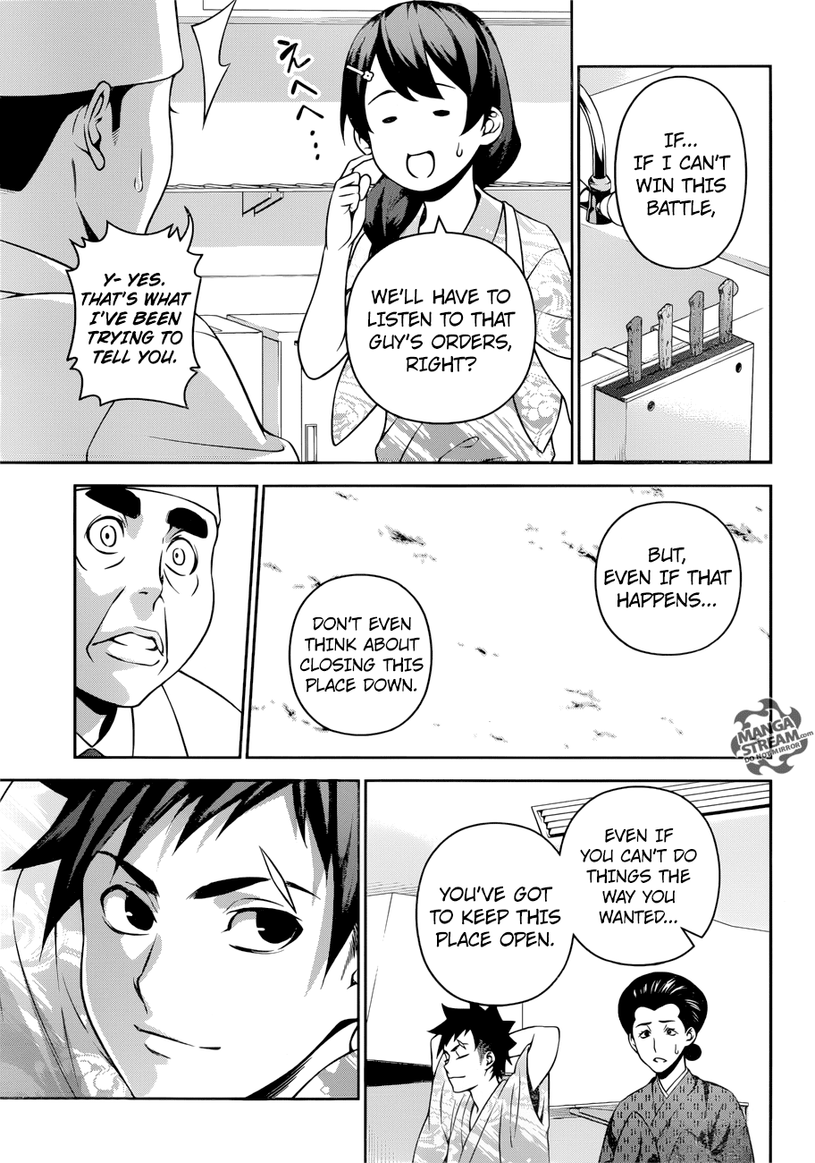 Read Shokugeki no Soma EN Manga Online