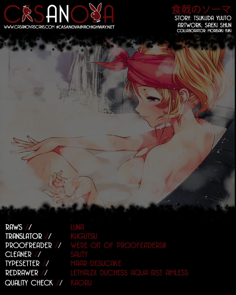 Read Shokugeki no Soma EN Manga Online