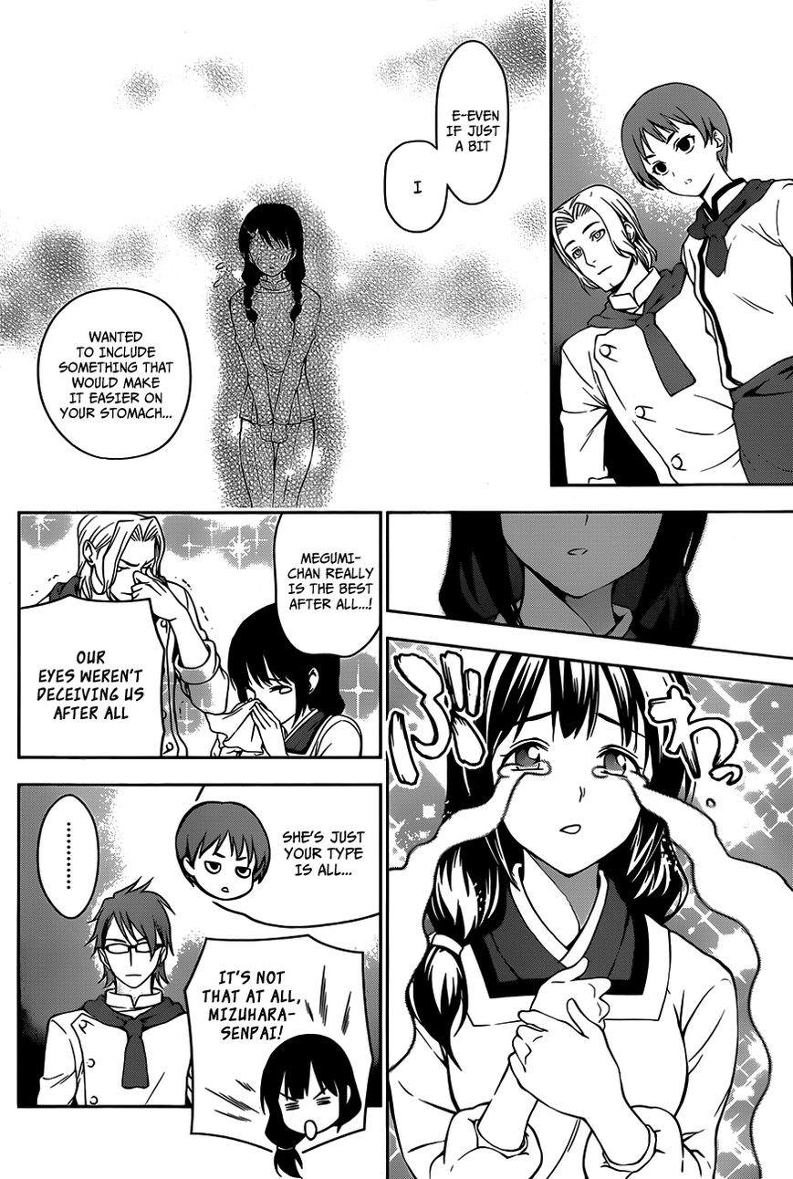 Read Shokugeki no Soma EN Manga Online