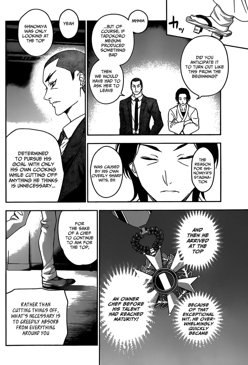 Read Shokugeki no Soma EN Manga Online