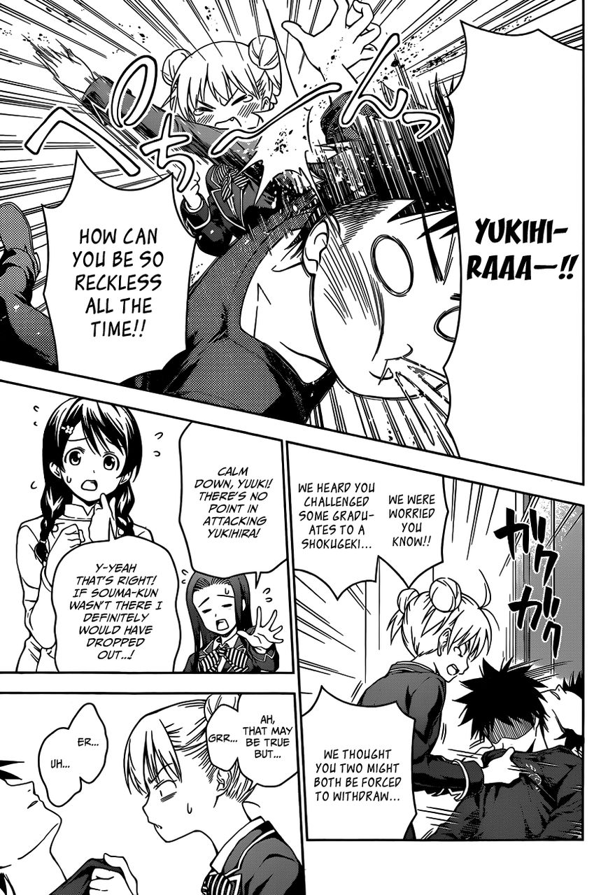 Read Shokugeki no Soma EN Manga Online
