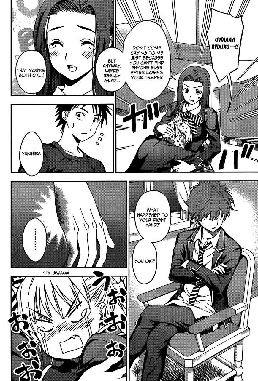 Read Shokugeki no Soma EN Manga Online