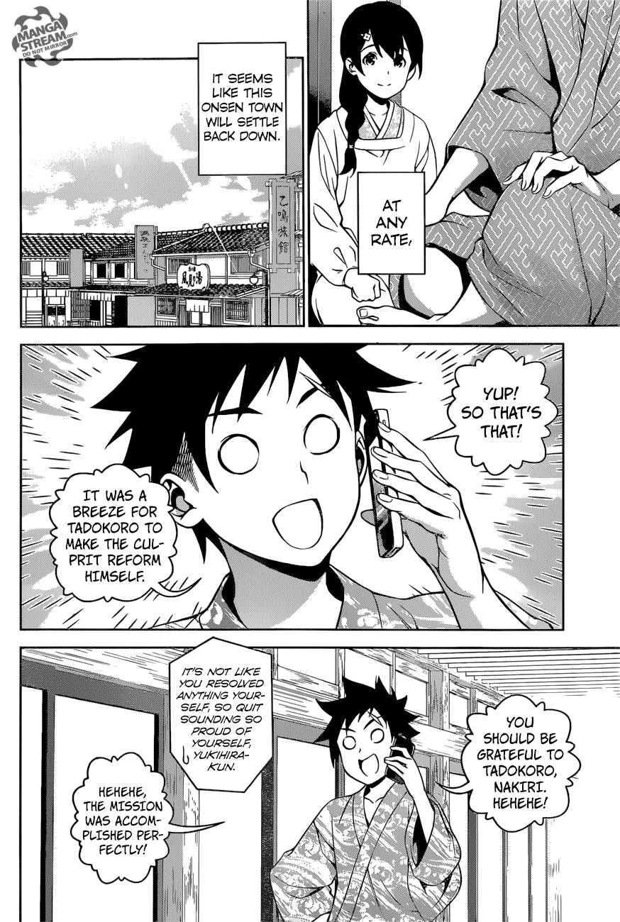 Read Shokugeki no Soma EN Manga Online