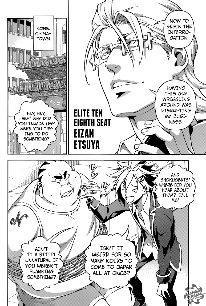 Read Shokugeki no Soma EN Manga Online