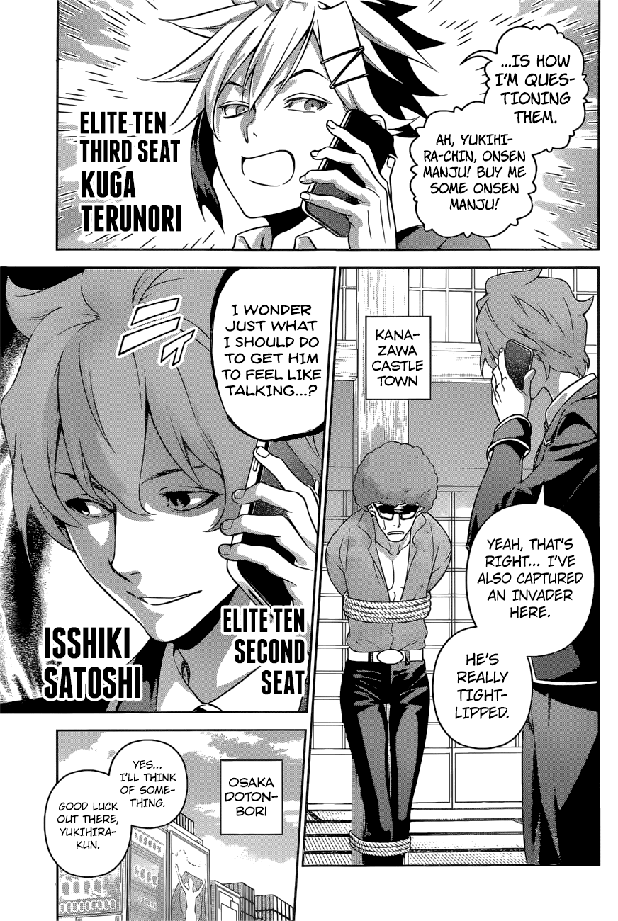 Read Shokugeki no Soma EN Manga Online
