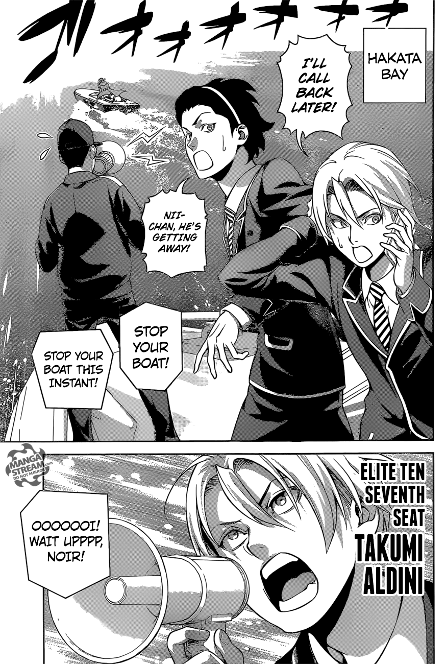 Read Shokugeki no Soma EN Manga Online