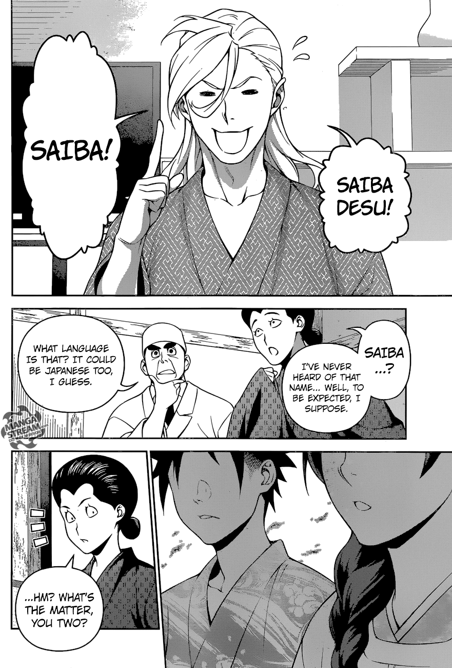 Read Shokugeki no Soma EN Manga Online