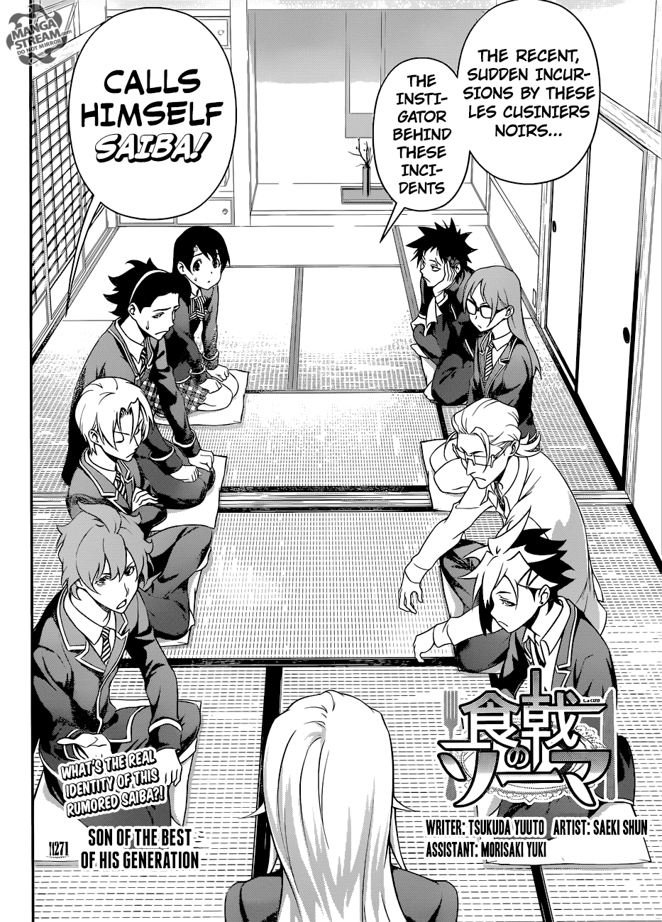 Read Shokugeki no Soma EN Manga Online