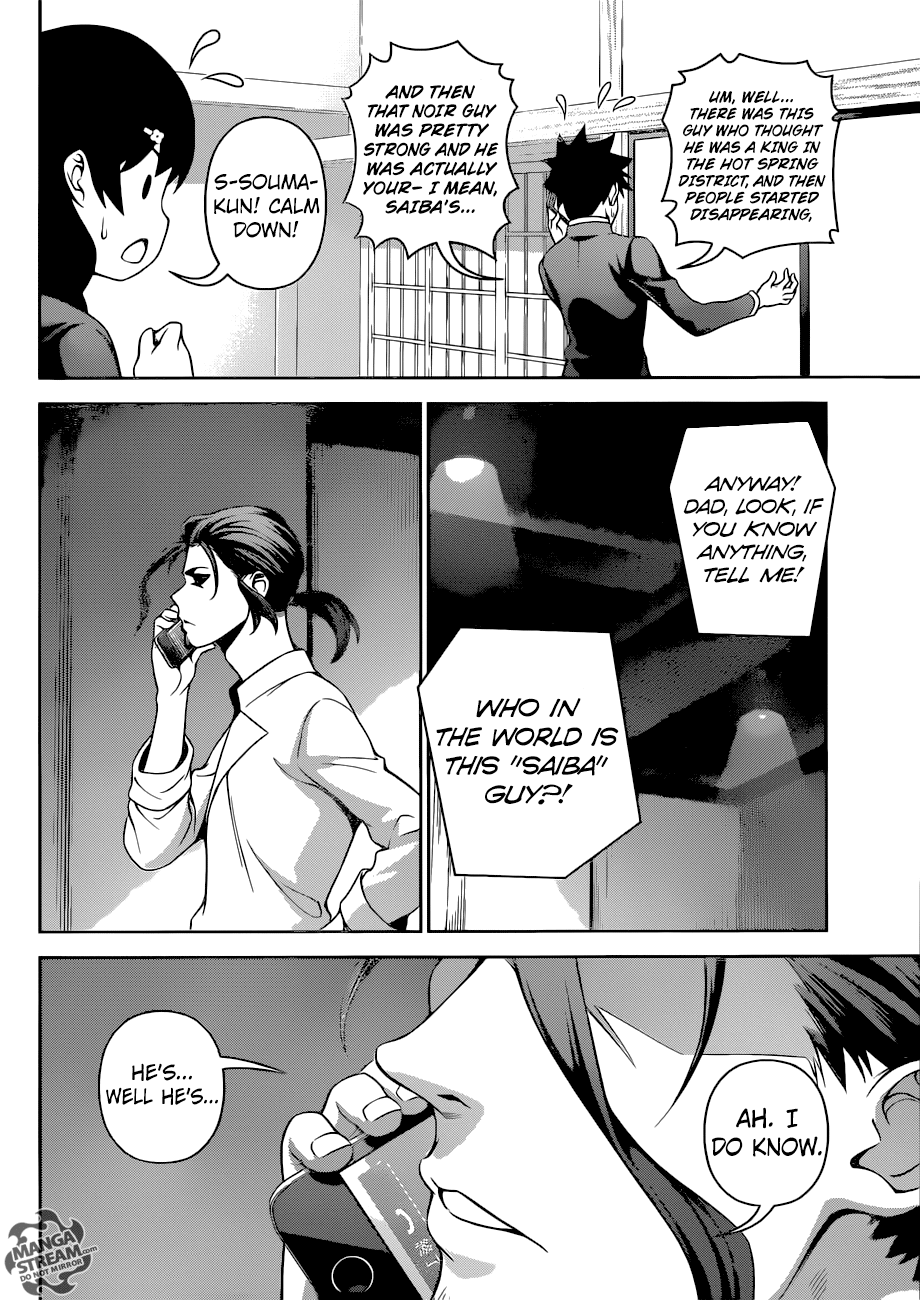 Read Shokugeki no Soma EN Manga Online