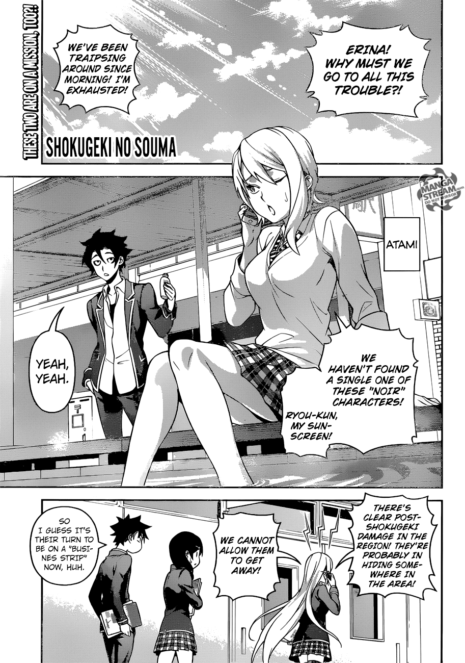 Read Shokugeki no Soma EN Manga Online