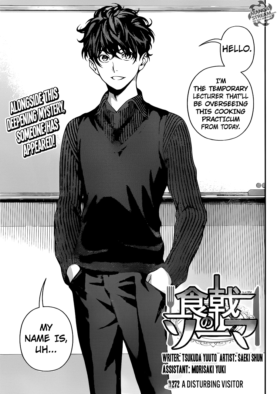Read Shokugeki no Soma EN Manga Online
