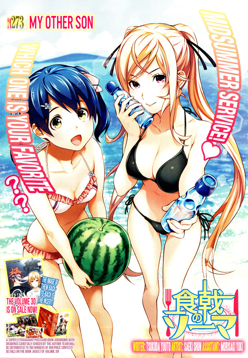 Read Shokugeki no Soma EN Manga Online