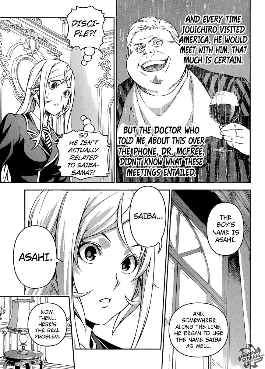 Read Shokugeki no Soma EN Manga Online