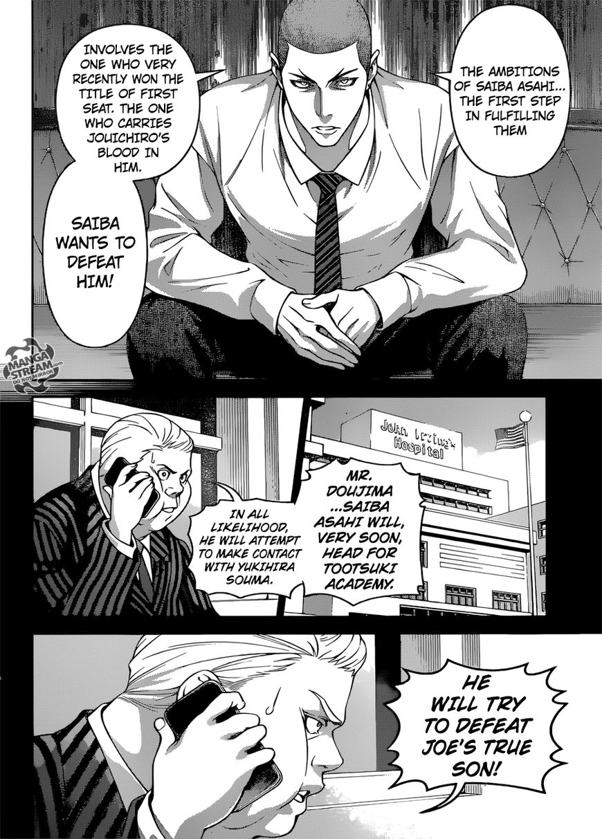 Read Shokugeki no Soma EN Manga Online