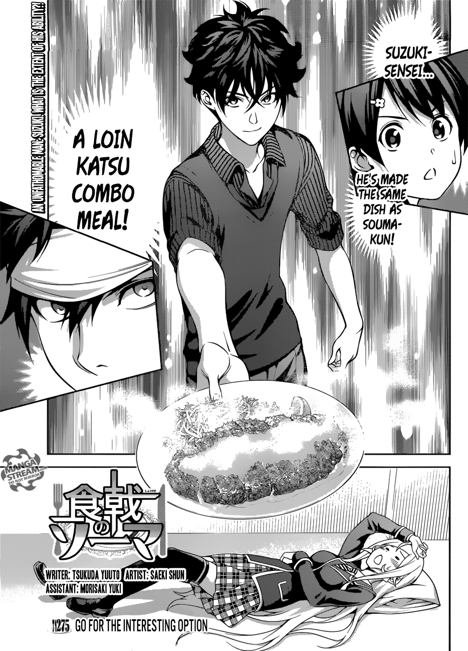 Read Shokugeki no Soma EN Manga Online