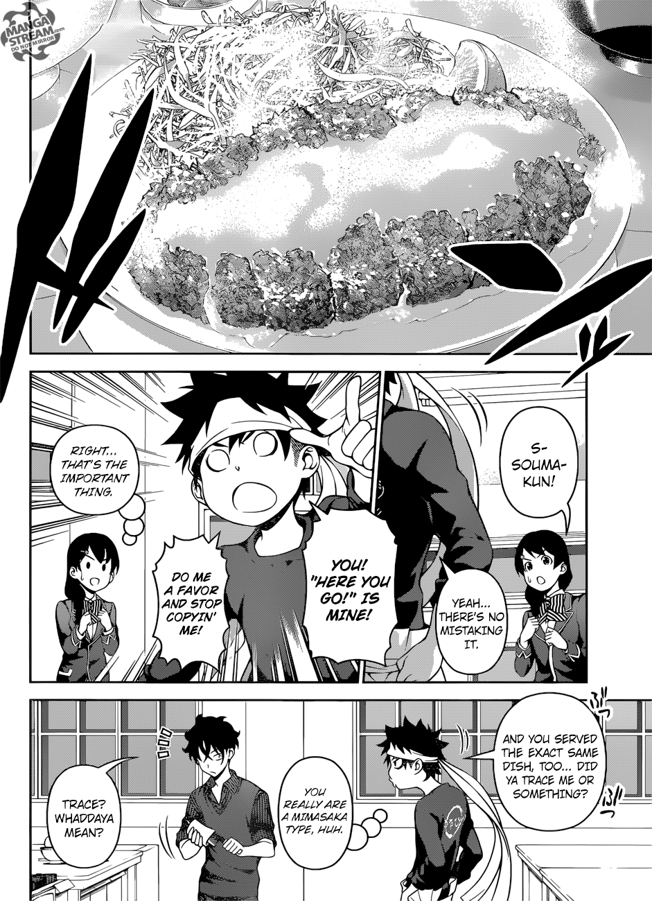 Read Shokugeki no Soma EN Manga Online