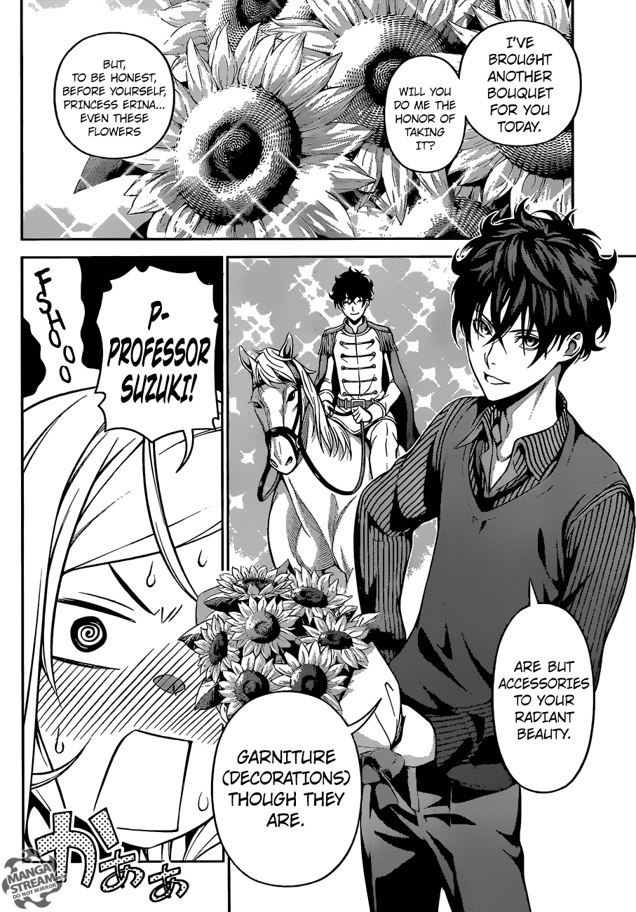 Read Shokugeki no Soma EN Manga Online