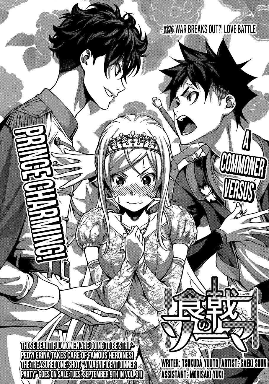 Read Shokugeki no Soma EN Manga Online