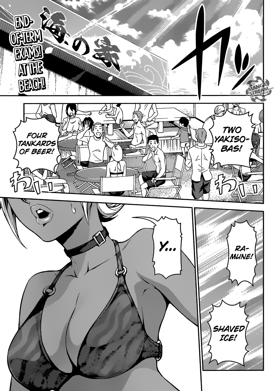 Read Shokugeki no Soma EN Manga Online
