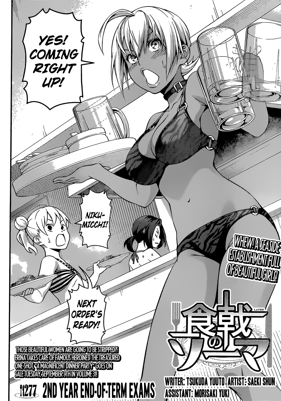 Read Shokugeki no Soma EN Manga Online