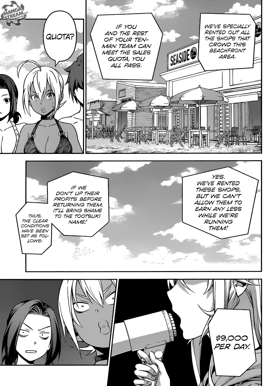 Read Shokugeki no Soma EN Manga Online