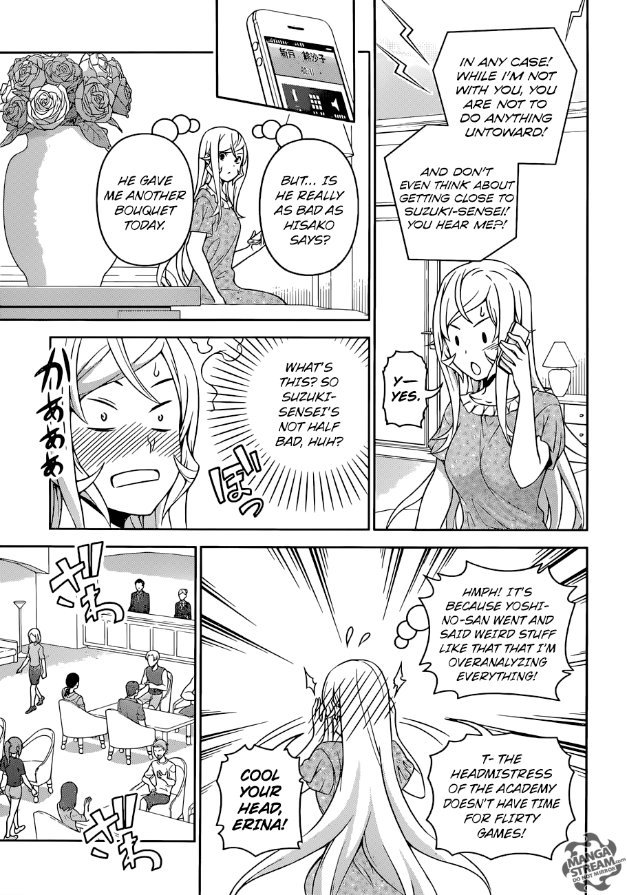 Read Shokugeki no Soma EN Manga Online
