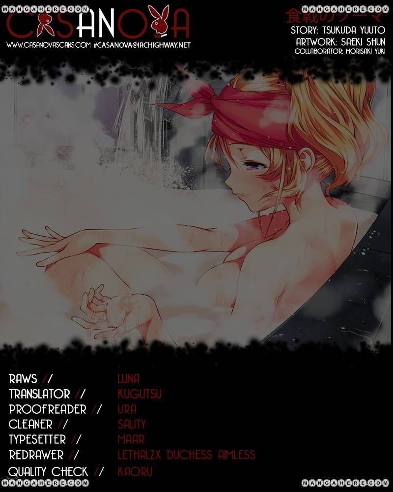 Read Shokugeki no Soma EN Manga Online