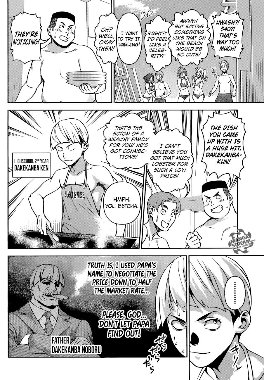 Read Shokugeki no Soma EN Manga Online