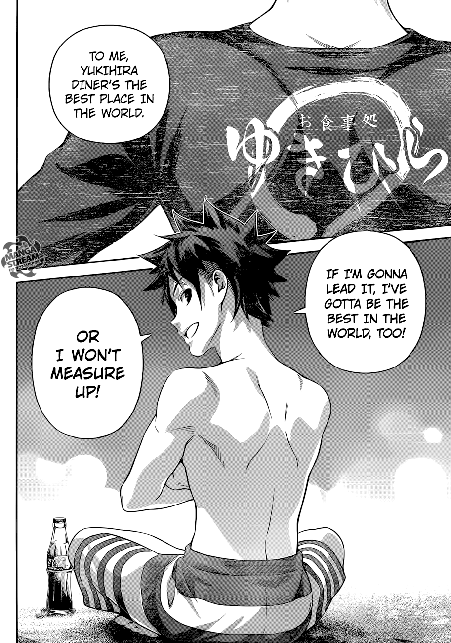 Read Shokugeki no Soma EN Manga Online