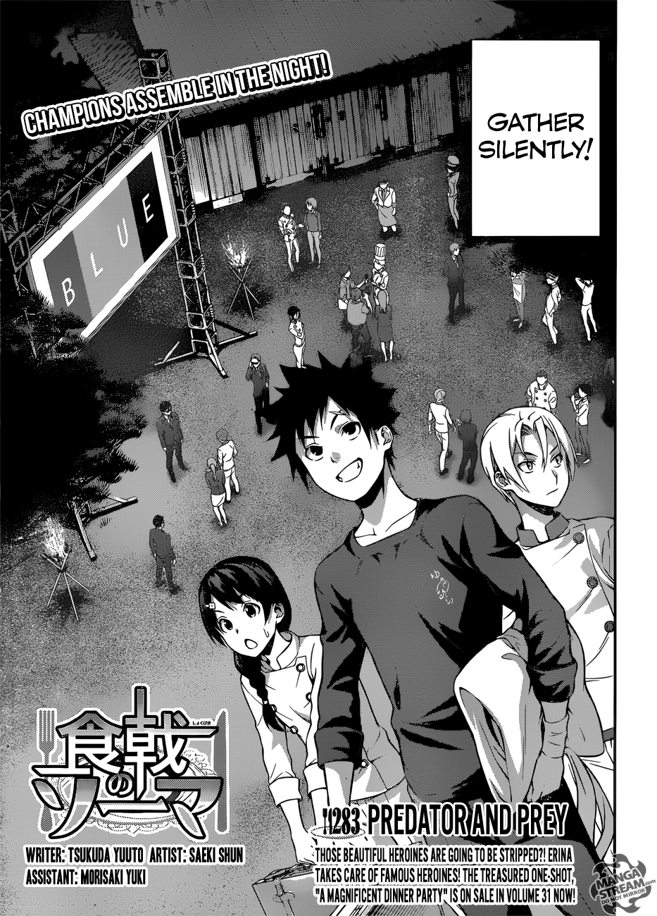 Read Shokugeki no Soma EN Manga Online