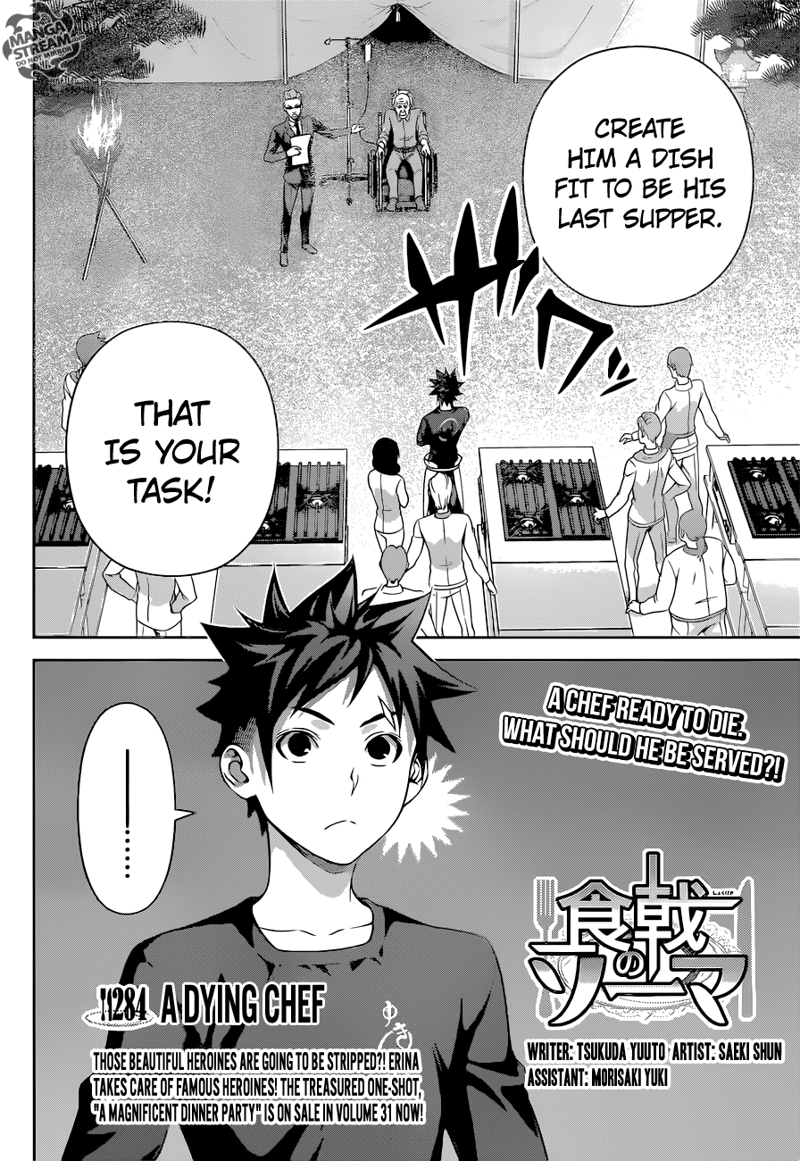 Read Shokugeki no Soma EN Manga Online