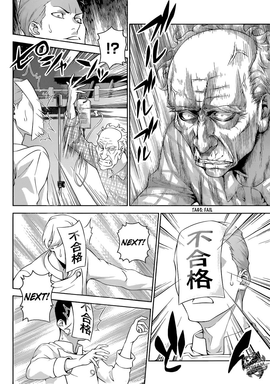 Read Shokugeki no Soma EN Manga Online