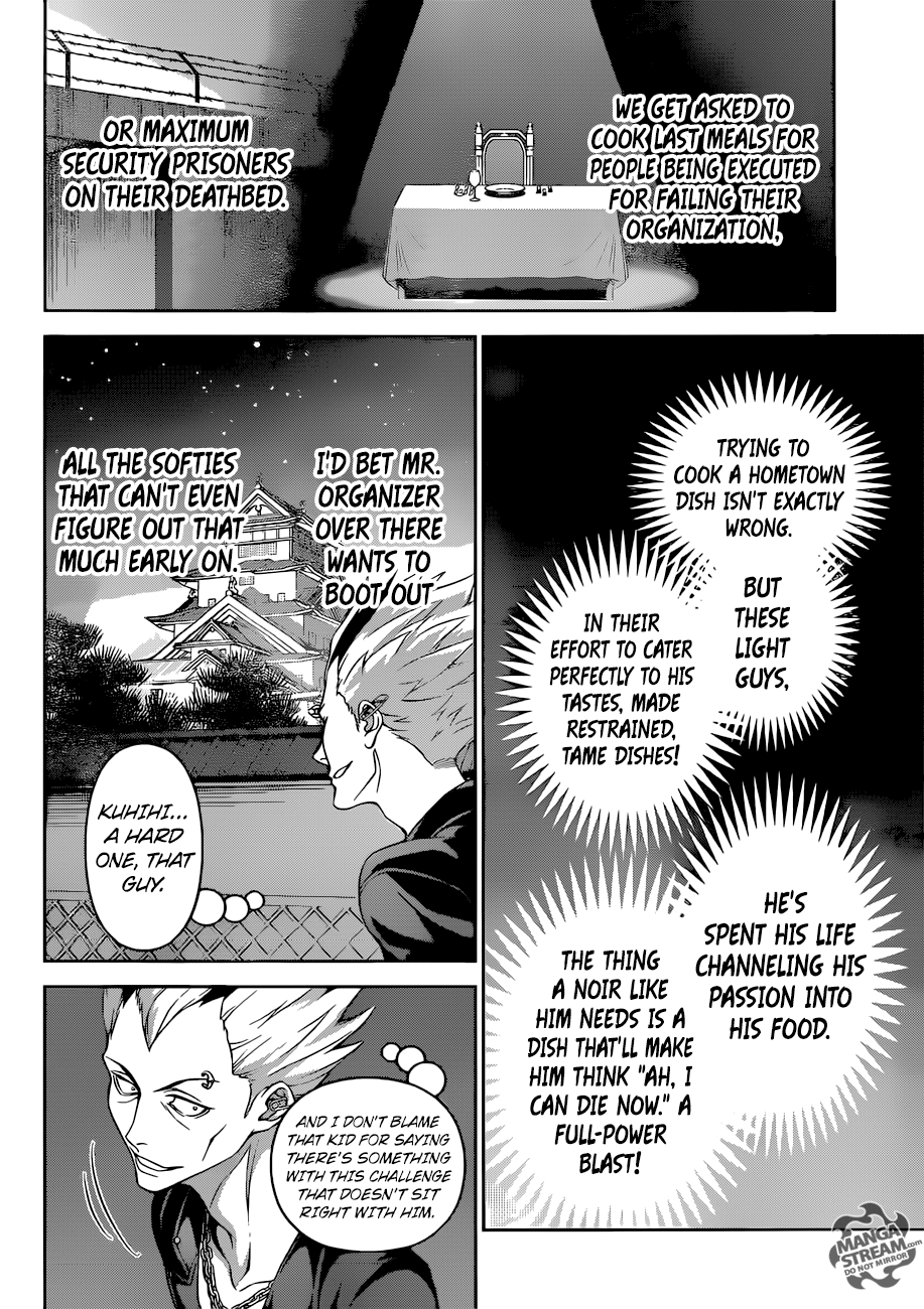 Read Shokugeki no Soma EN Manga Online