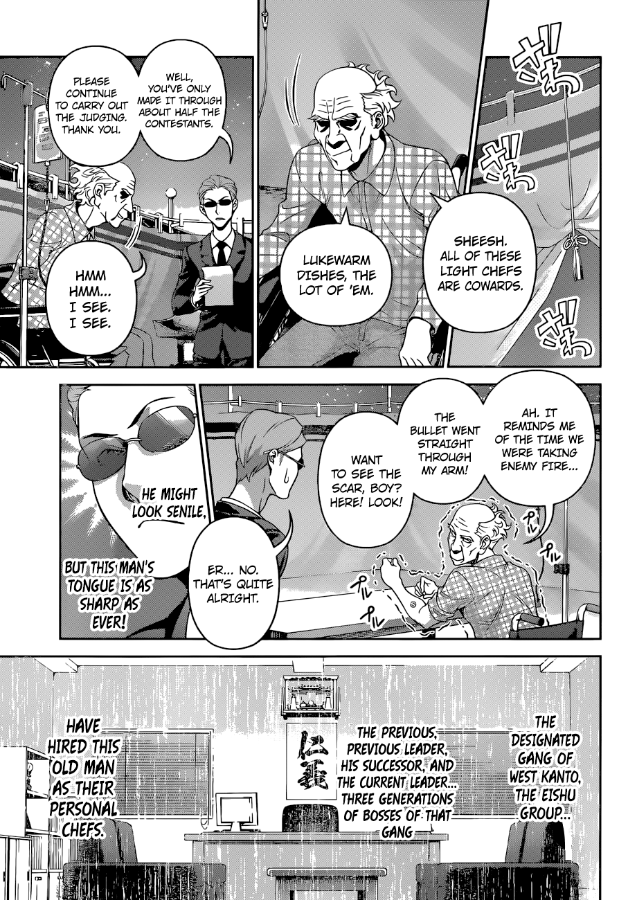 Read Shokugeki no Soma EN Manga Online