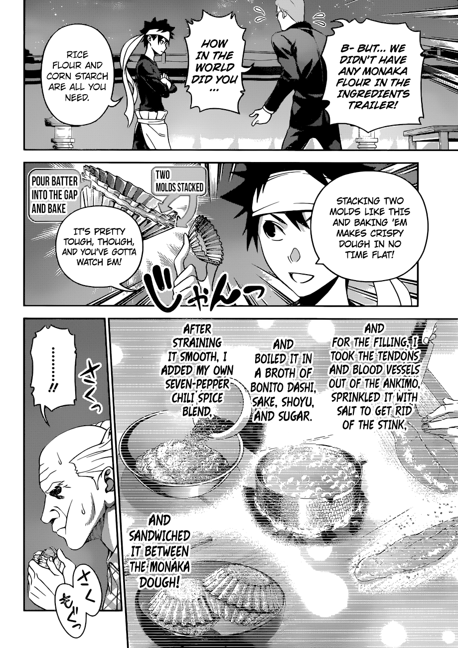 Read Shokugeki no Soma EN Manga Online