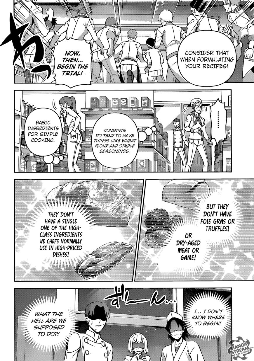 Read Shokugeki no Soma EN Manga Online